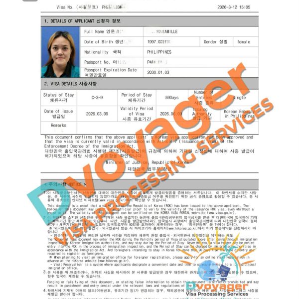 Visa Processing Services approved 1